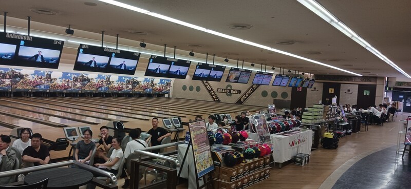 4年半ぶりのボウリング大会