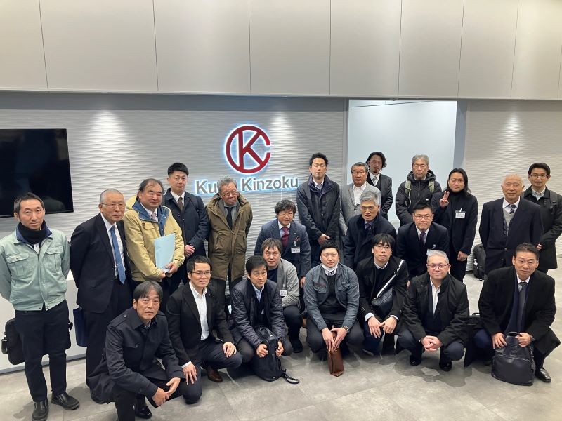 Japan Die & Mold Industry Association Technical Committee held a factory tour of KUNO Kinzoku Industry Co.,Ltd.