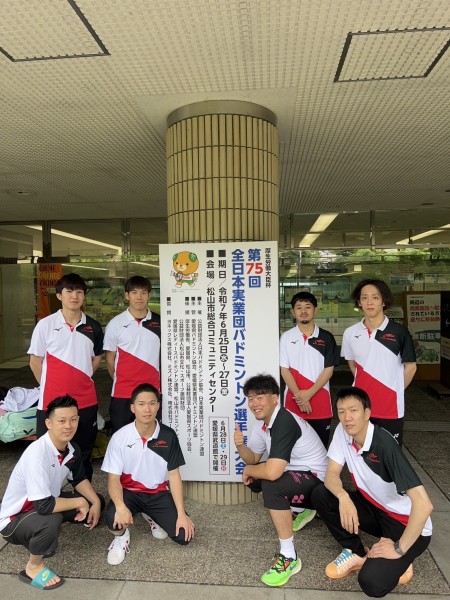 松山で開催されたバドミントン全国大会の結果　一次リーグ1勝1負でした