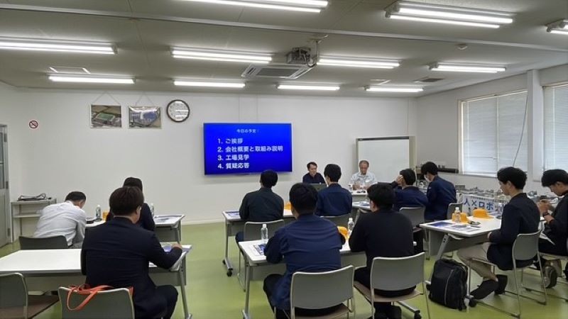 大学生の工場見学