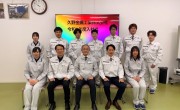 2026年度　入社式を行いました