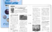 JMSA　News　Letter　にものづくりについて掲載されました
