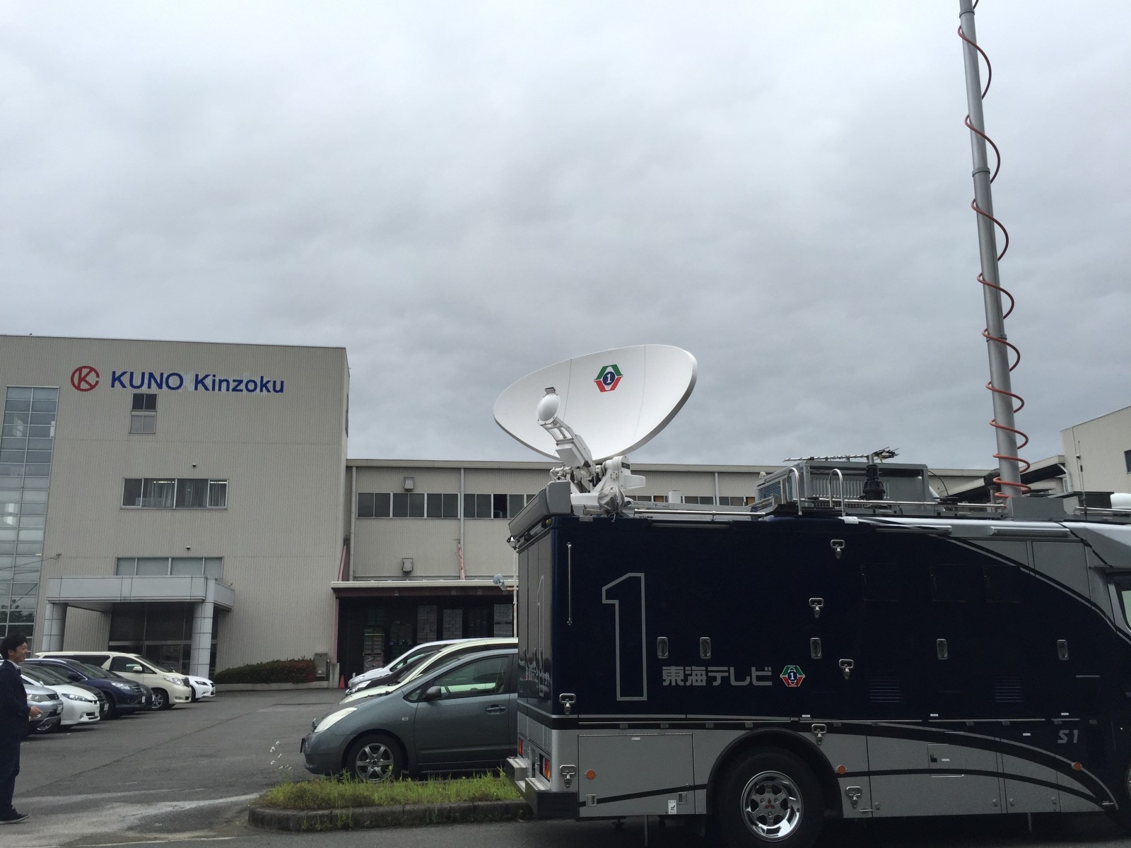 東海テレビの浦口史帆アナが久野功雄専務にインタビューを行いました。