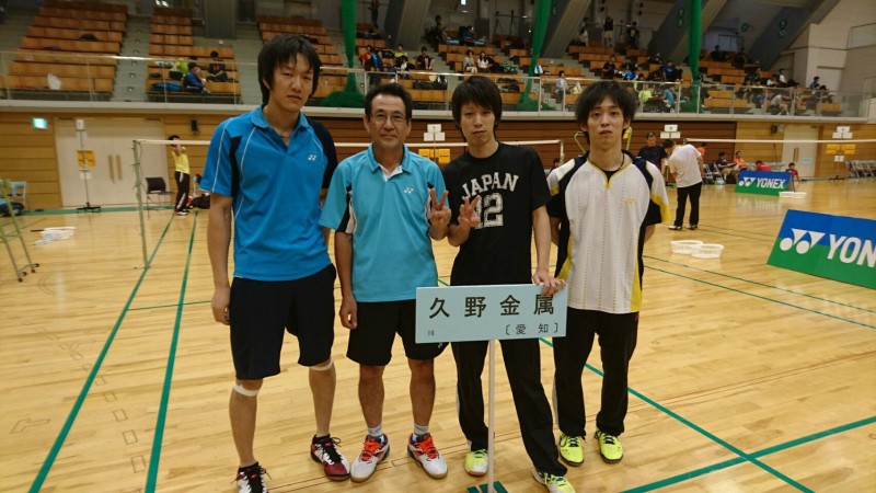 全日本実業団バドミントン選手権大会にチーム久野金属が出場！！