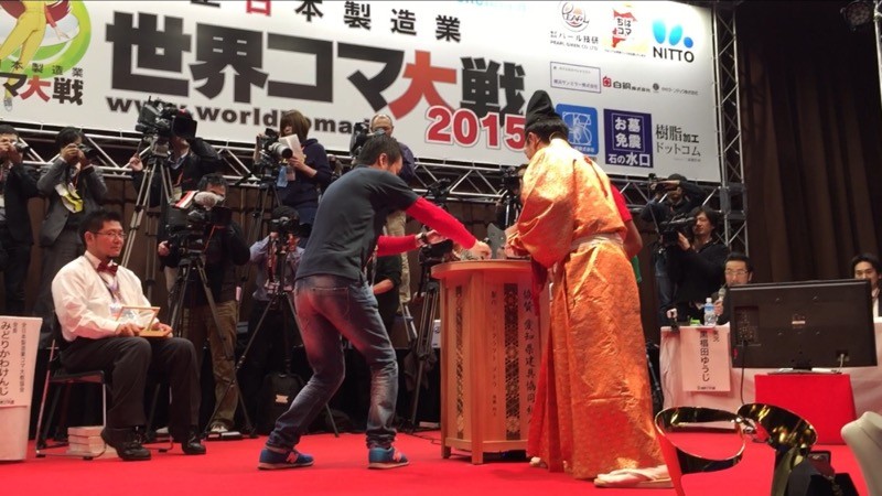 日本製造業世界コマ大戦に出場し、世界6カ国29チームの強豪チームの中、ベスト8になりました