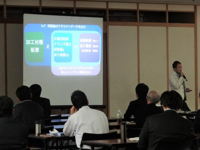 第７回次世代ものづくり基盤技術産業展にて久野専務が講演を行いました