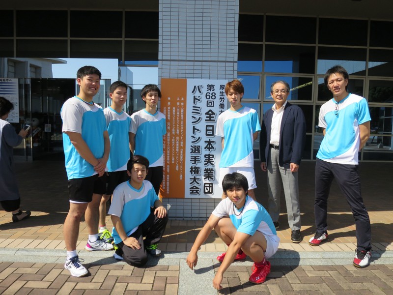 全日本実業団バドミントン山口大会の結果と写真