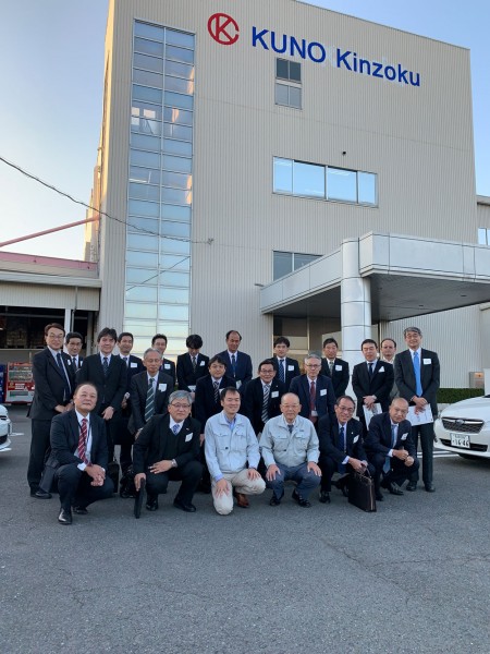 名古屋商工会議所の皆様が工場見学で来社されました。