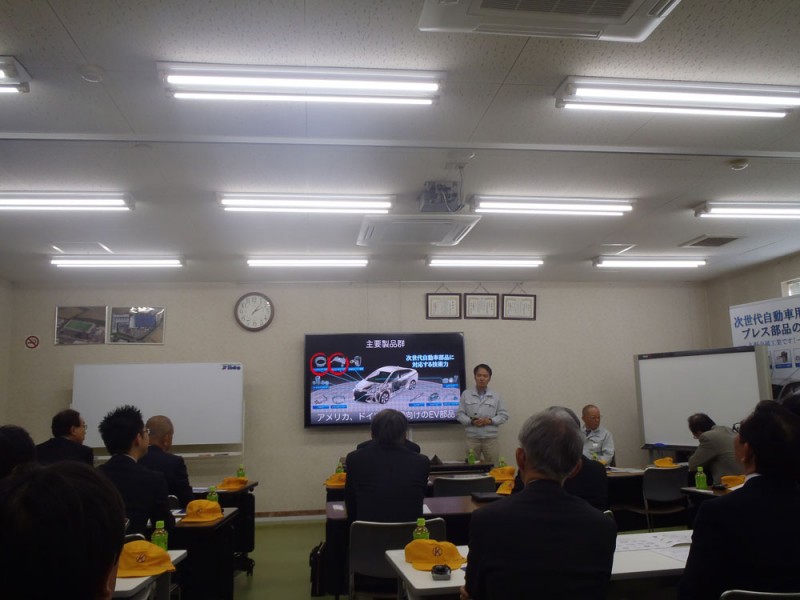 名古屋商工会議所の皆様が工場見学で来社されました。