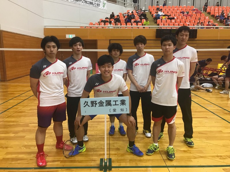 第69回全日本実業団バドミントン選手権大会 埼玉大会 試合結果①