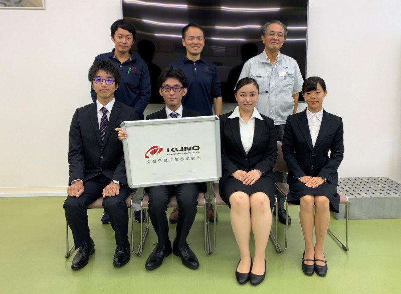 10/1に内定式が行われました