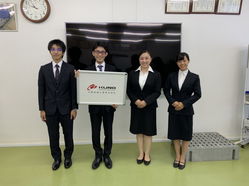 10/1に内定式が行われました