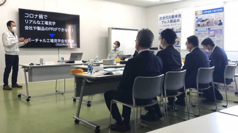 大村知事愛知県知事が来社されました。