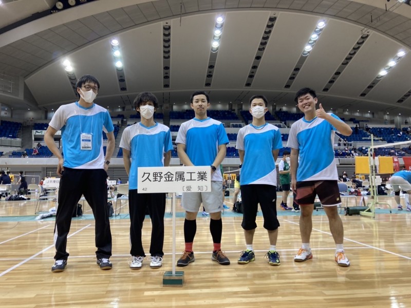 チーム久野金属工業が大阪で行われたバドミントン実業団全国大会に出場しました