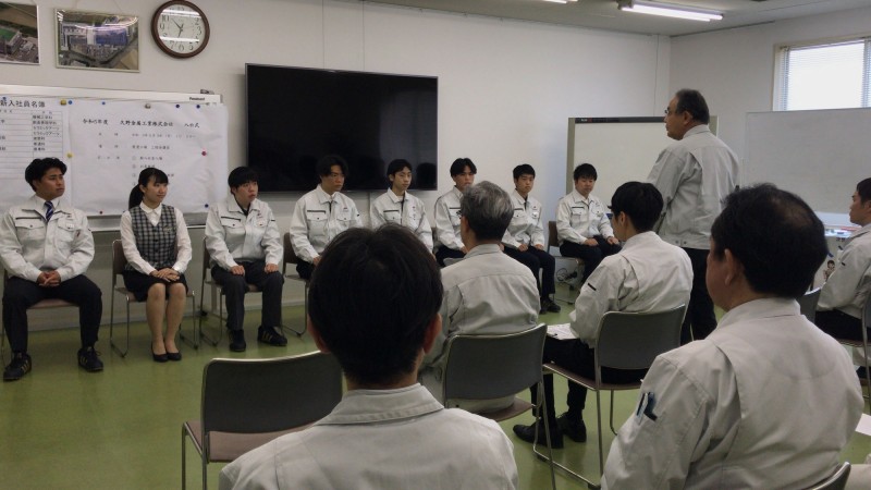 新入社員8名の入社のお知らせ