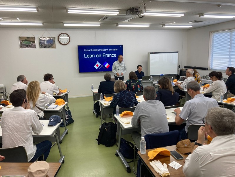 フランスからのお客様、大歓迎！〜久野金属工業のLeanなものづくり視察〜
