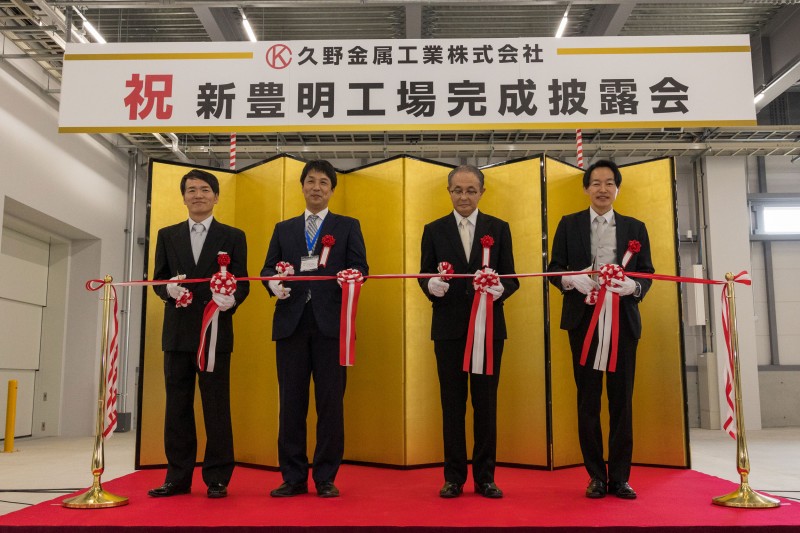 新工場、豊明工場の竣工式が行われ、中部経済新聞に掲載されました。