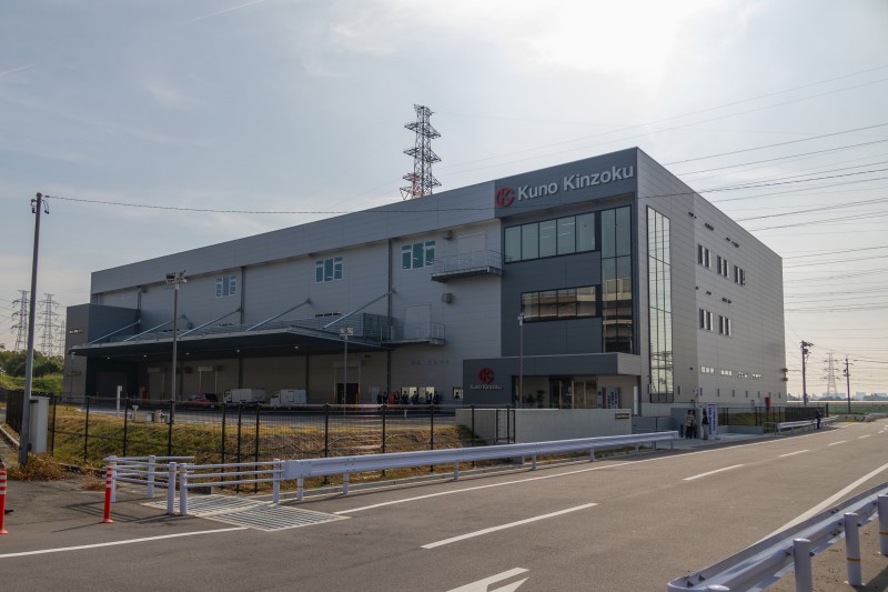 新工場、豊明工場の竣工式が行われ、中部経済新聞に掲載されました。