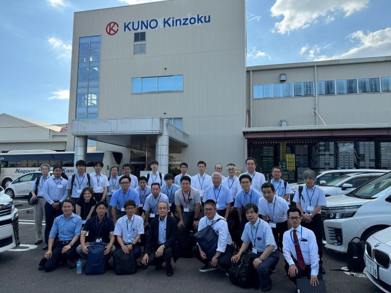 The Japan Metal Stamping Association visits our company