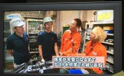 吉本芸人オレンジの知多半島ワーキングGOODにて久野金属工業が放送されました。