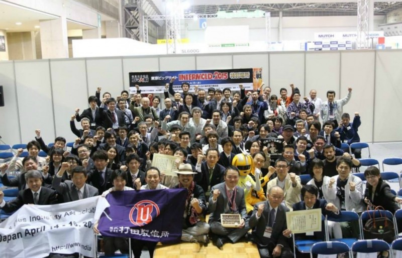 東京ビックサイトで行われた全日本製造業コマ大戦特別場所にて久野金属工業が優勝しました。