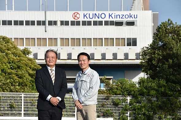 IoT GOがMONOISTに掲載されました。