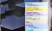 IoT GOが日本金属プレス工業協会情報誌「News Letter」に掲載されました